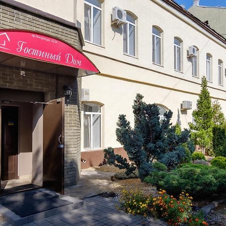 Отель Гостиный Дом Харьков Экстерьер фото